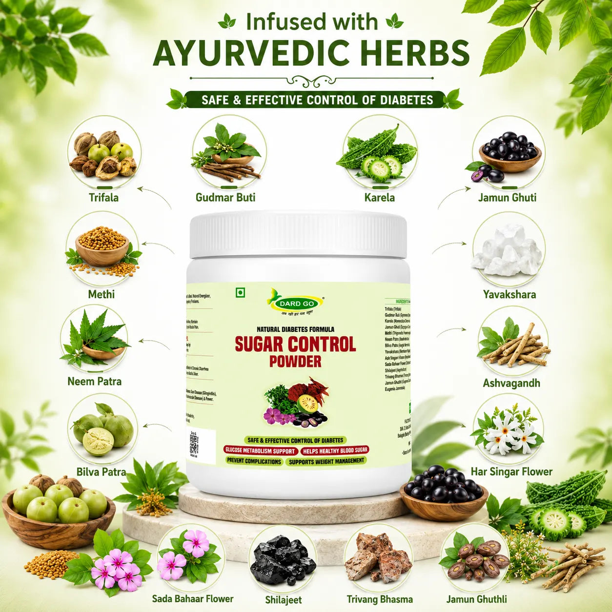 dardgo ayurvedic sugar powder | diabetes care support | 100% natural formulation | 120 gm dardgo ayurvedic sugar powder | diabetes care support | 100% natural formulation | 120 gm