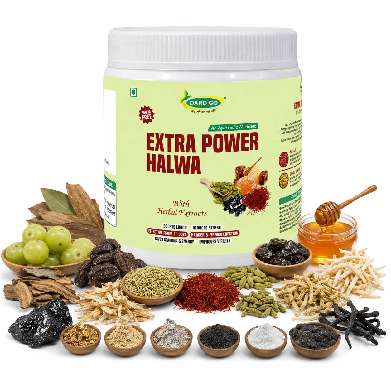 ayurvedic extra power halwa daily energy support.jpg ayurvedic extra power halwa daily energy support.jpg