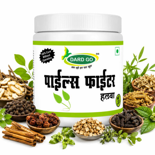 ayurvedic herbal digestive wellness halwa.jpg