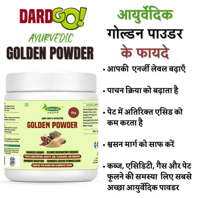 dardgo golden powder | weight management | digestion | obesity | gastric problems dardgo golden powder | weight management | digestion | obesity | gastric problems