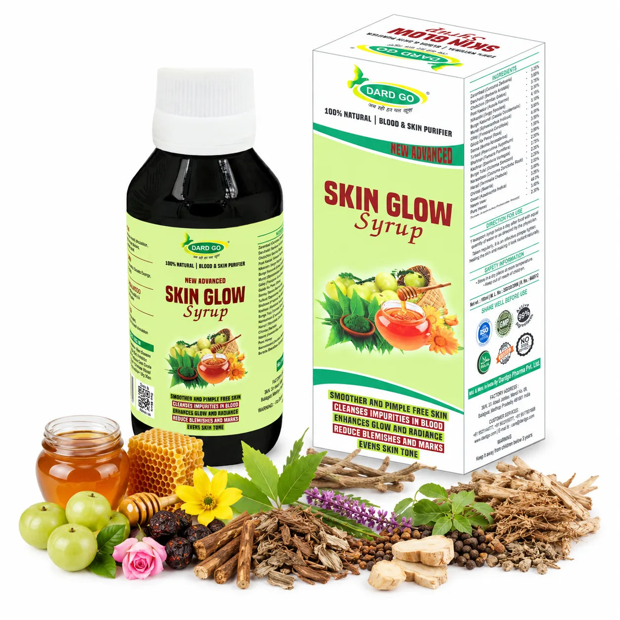 ayurvedic skin radiance and wellness support.jpg ayurvedic skin radiance and wellness support.jpg