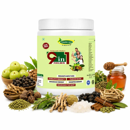dardgo ayurvedic halwa.jpg