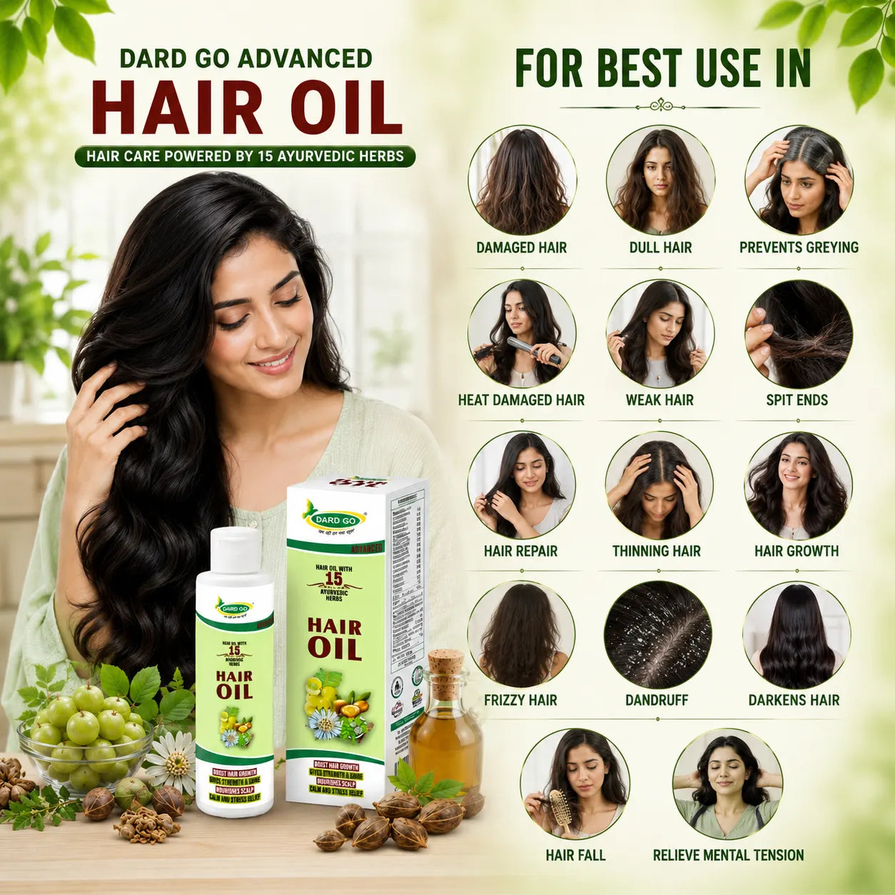 dardgo ayurvedic hair oil for hair fall, dandruff & hair growth | 100% natural, non sticky, 15 herb nourishment 100ml dardgo ayurvedic hair oil for hair fall, dandruff & hair growth | 100% natural, non sticky, 15 herb nourishment 100ml