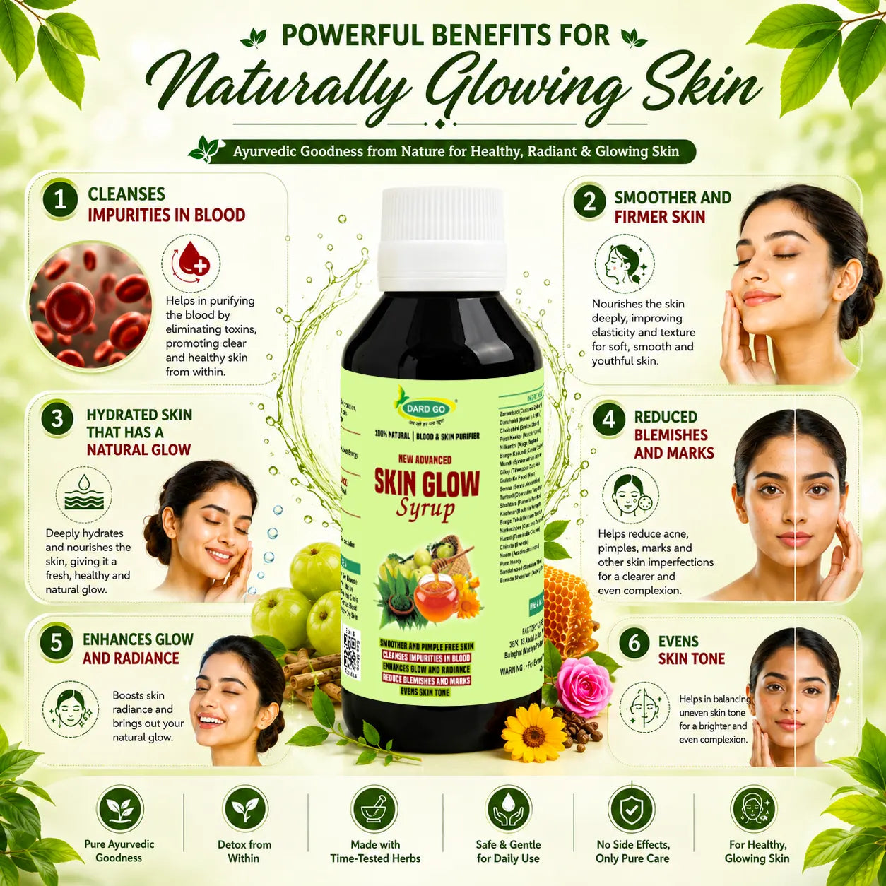 dardgo ayurvedic skin wellness syrup natural blood purifier for healthy skin | 100 ml dardgo ayurvedic skin wellness syrup natural blood purifier for healthy skin | 100 ml