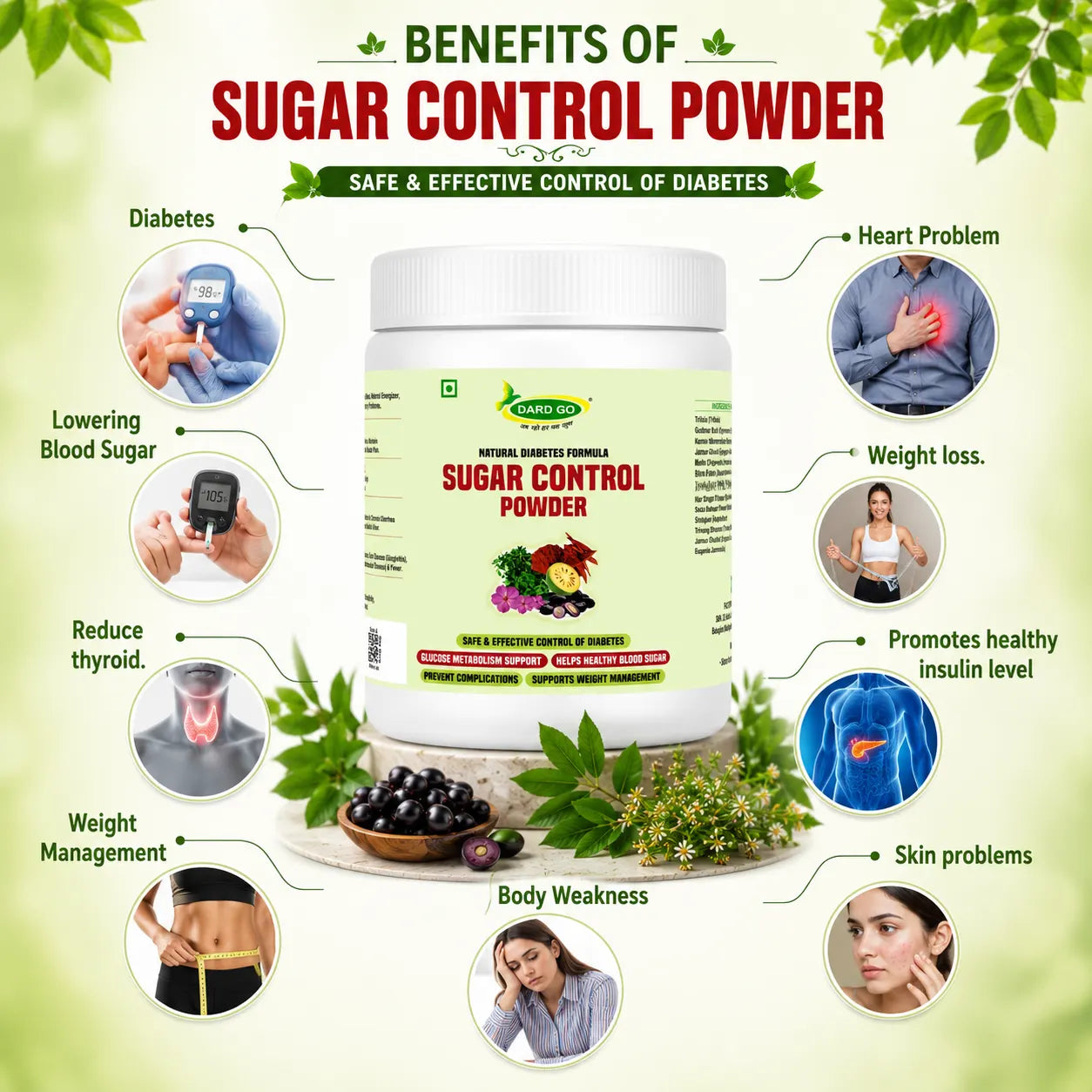 dardgo ayurvedic sugar powder | diabetes care support | 100% natural formulation | 120 gm dardgo ayurvedic sugar powder | diabetes care support | 100% natural formulation | 120 gm