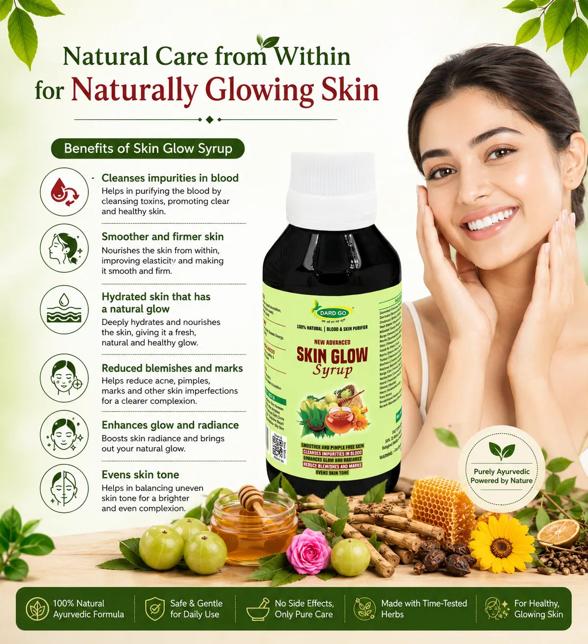 dardgo ayurvedic skin wellness syrup natural blood purifier for healthy skin | 100 ml dardgo ayurvedic skin wellness syrup natural blood purifier for healthy skin | 100 ml