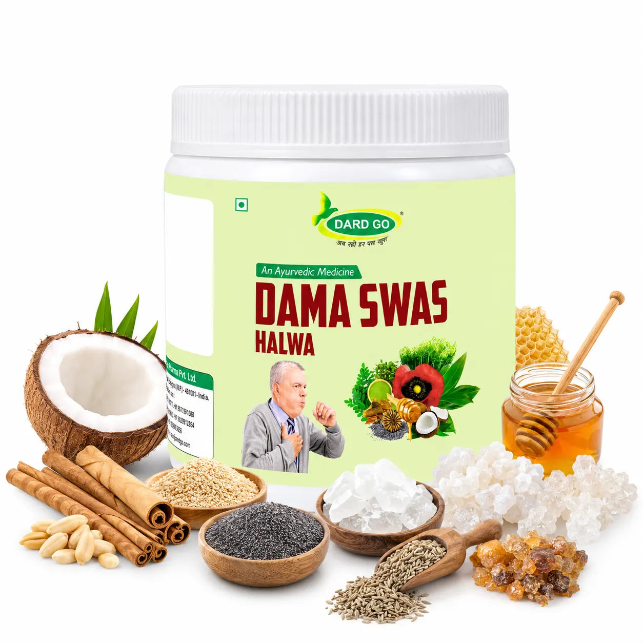 respiratory and seasonal wellness support.jpg respiratory and seasonal wellness support.jpg