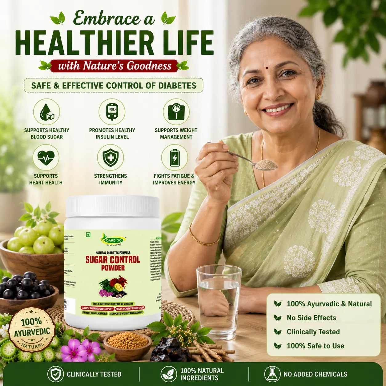 dardgo ayurvedic sugar powder | diabetes care support | 100% natural formulation | 120 gm dardgo ayurvedic sugar powder | diabetes care support | 100% natural formulation | 120 gm